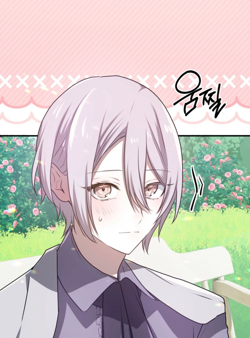 My Childhood Friends Are trying to Kill Me chapter 61 page 92