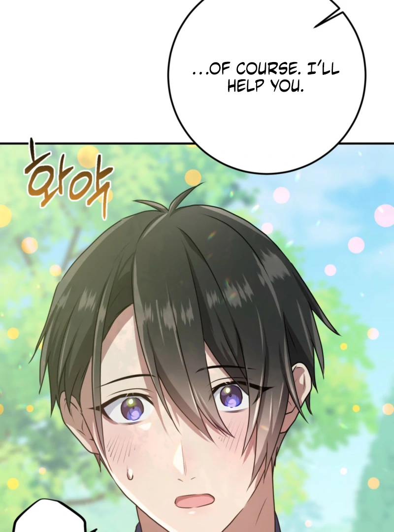 My Childhood Friends Are trying to Kill Me chapter 61 page 134