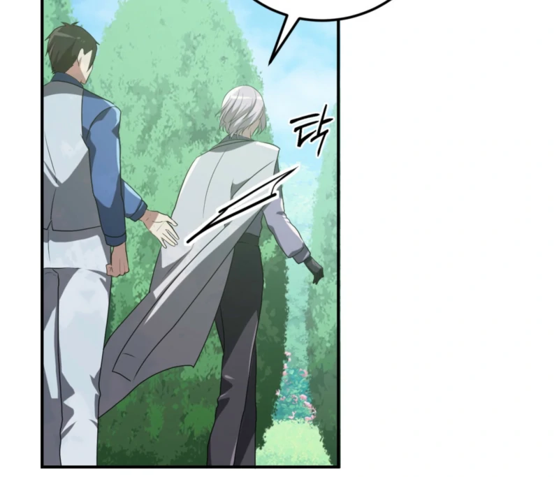 My Childhood Friends Are trying to Kill Me chapter 61 page 137