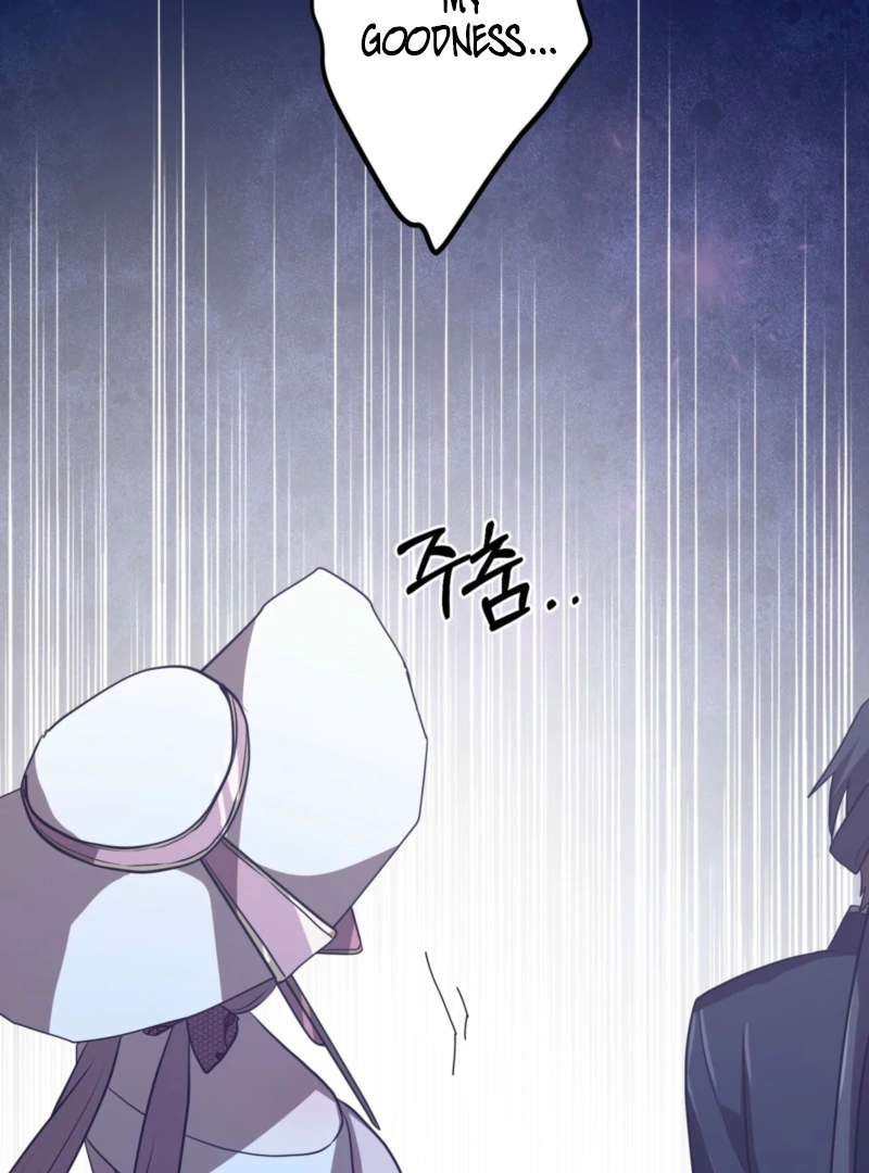 My Childhood Friends Are trying to Kill Me chapter 61 page 147
