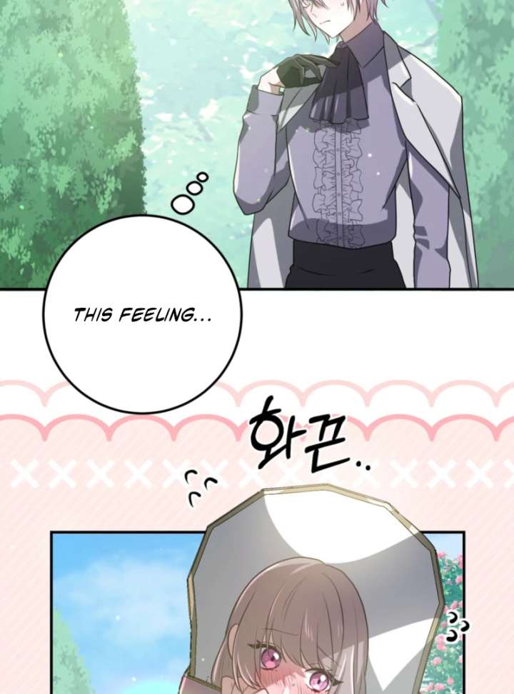My Childhood Friends Are trying to Kill Me chapter 62 page 20