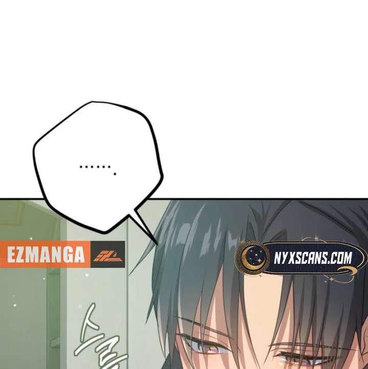 My Childhood Friends Are trying to Kill Me chapter 62 page 74