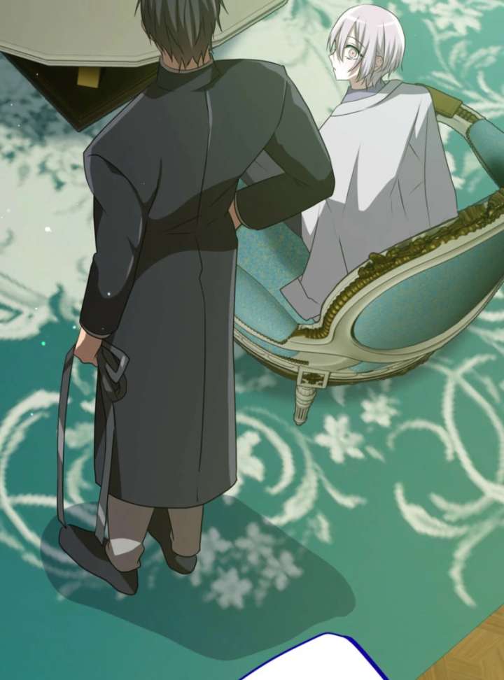 My Childhood Friends Are trying to Kill Me chapter 62 page 78
