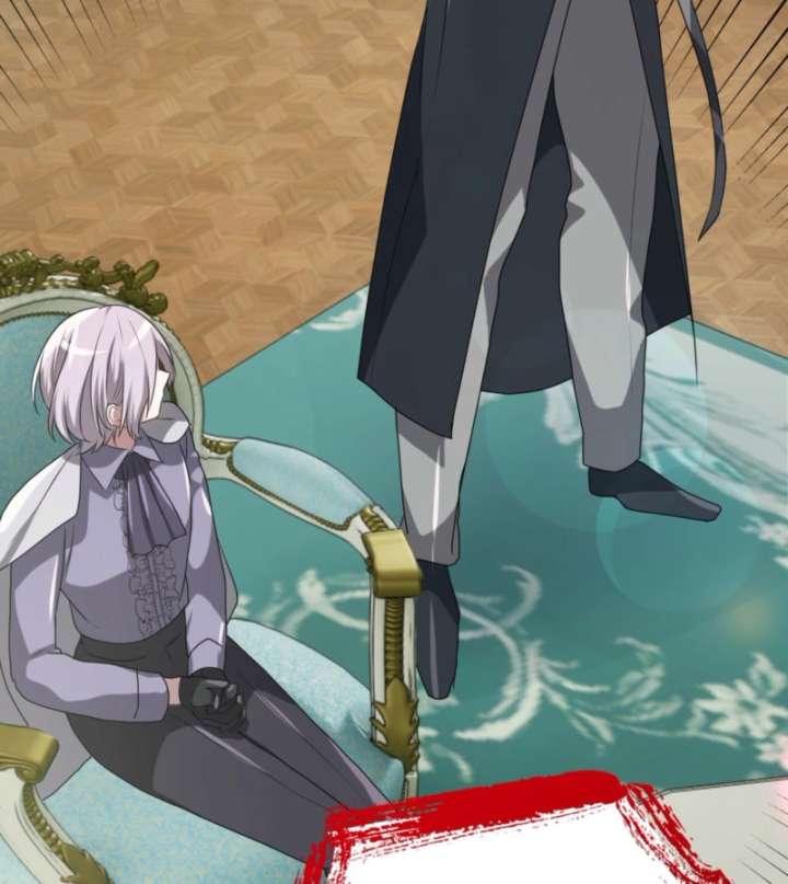 My Childhood Friends Are trying to Kill Me chapter 62 page 89