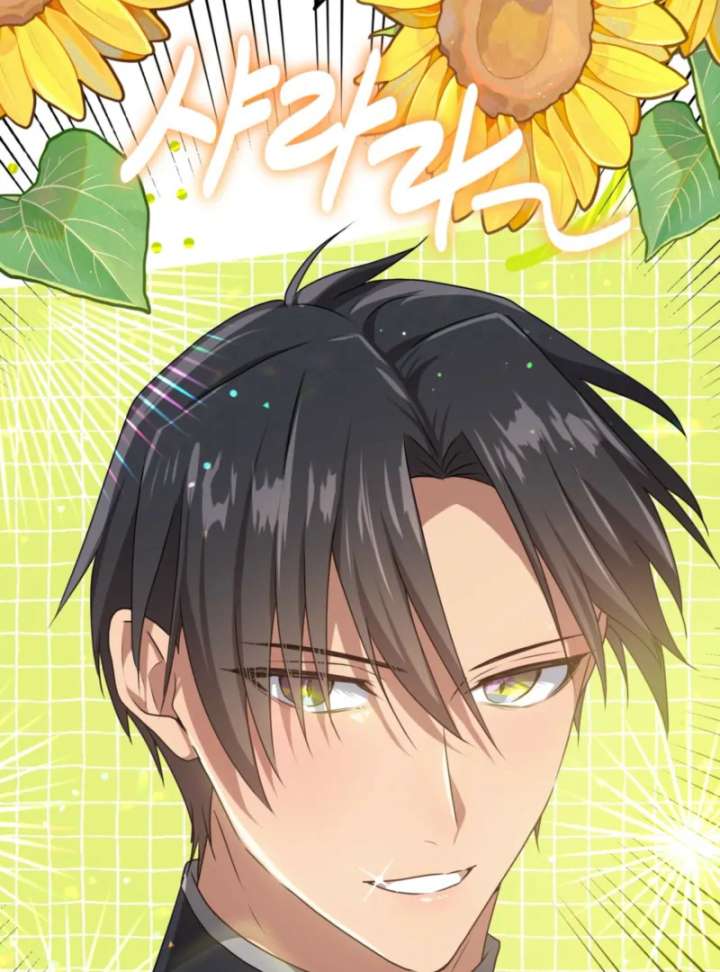 My Childhood Friends Are trying to Kill Me chapter 62 page 94