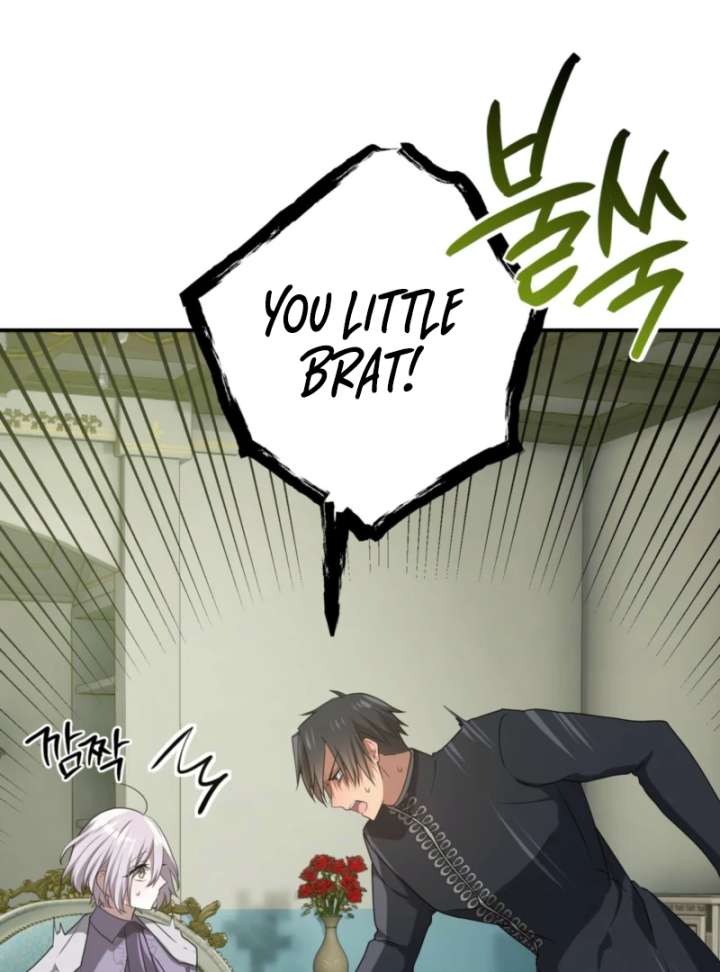 My Childhood Friends Are trying to Kill Me chapter 62 page 98