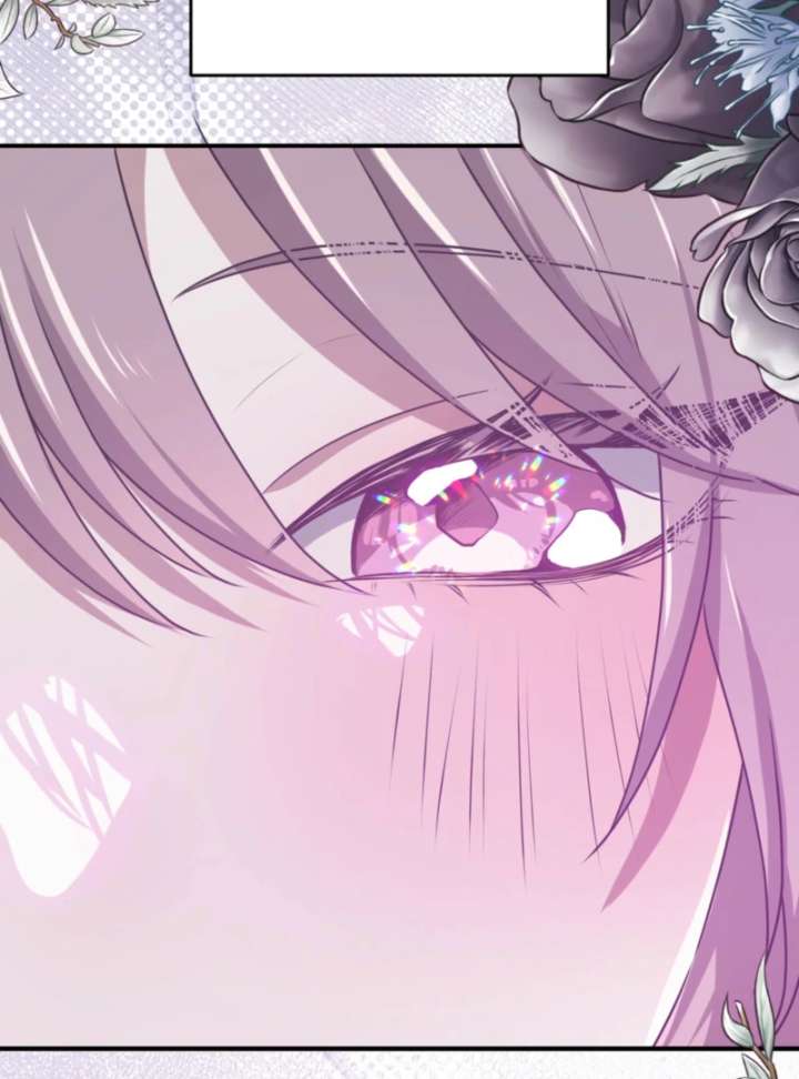 My Childhood Friends Are trying to Kill Me chapter 62 page 111
