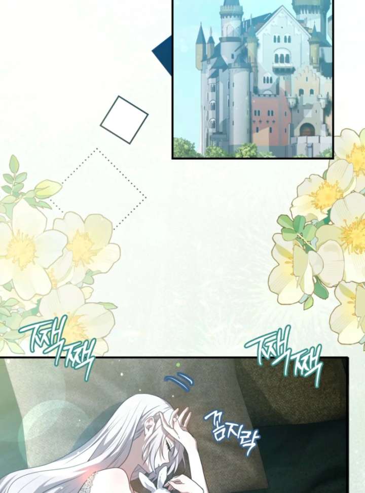 My Childhood Friends Are trying to Kill Me chapter 62 page 149