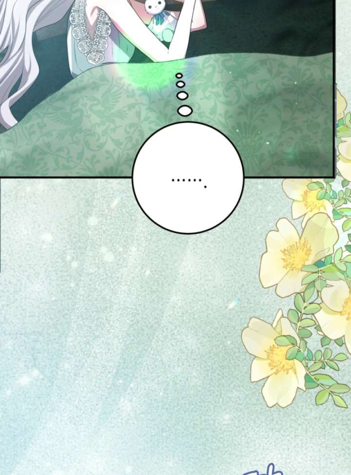 My Childhood Friends Are trying to Kill Me chapter 62 page 150