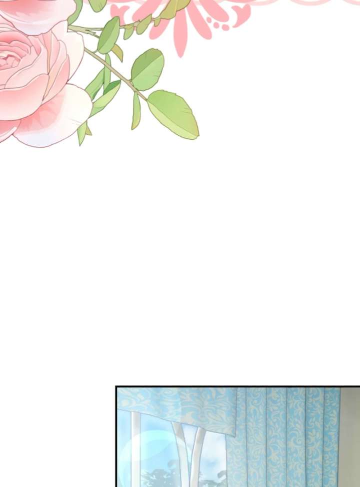 My Childhood Friends Are trying to Kill Me chapter 62 page 169