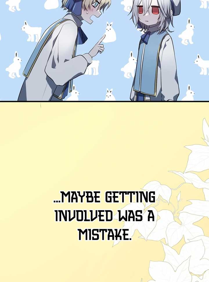 My Childhood Friends Are trying to Kill Me chapter 7 page 102