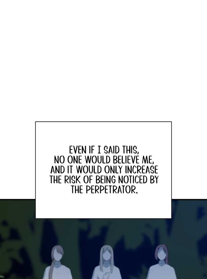 My Childhood Friends Are trying to Kill Me chapter 7 page 116