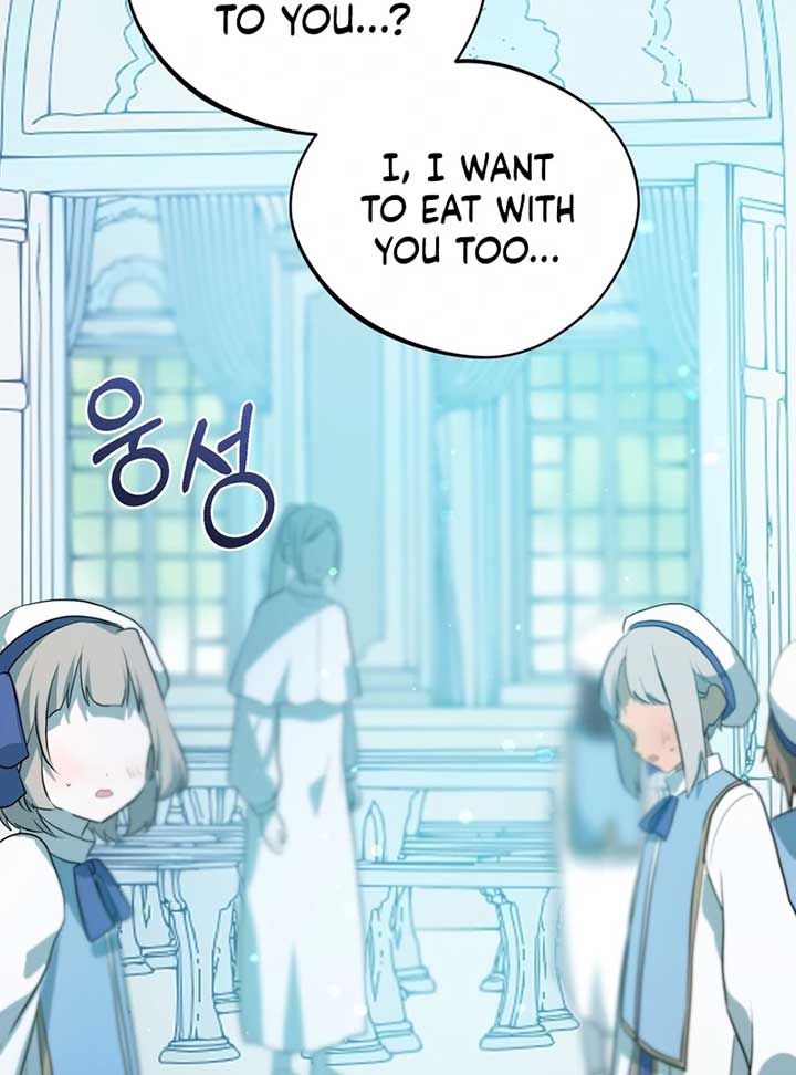 My Childhood Friends Are trying to Kill Me chapter 7 page 15