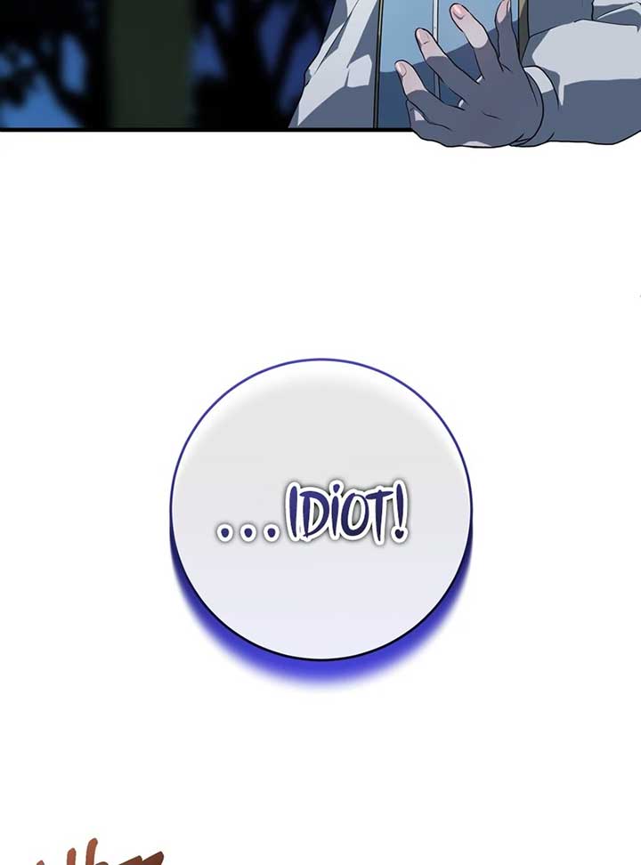 My Childhood Friends Are trying to Kill Me chapter 7 page 147
