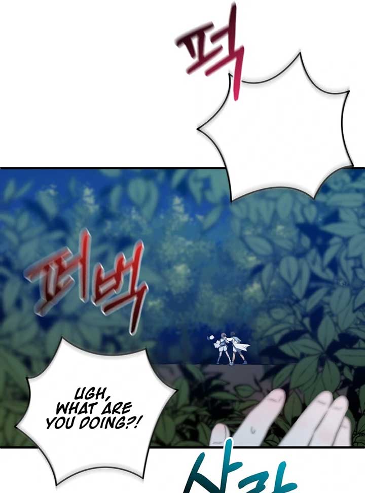 My Childhood Friends Are trying to Kill Me chapter 7 page 149