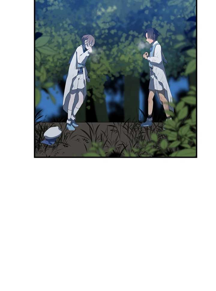 My Childhood Friends Are trying to Kill Me chapter 7 page 151