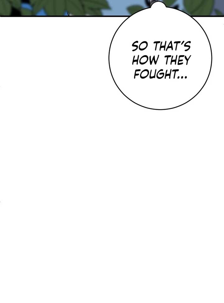 My Childhood Friends Are trying to Kill Me chapter 7 page 161
