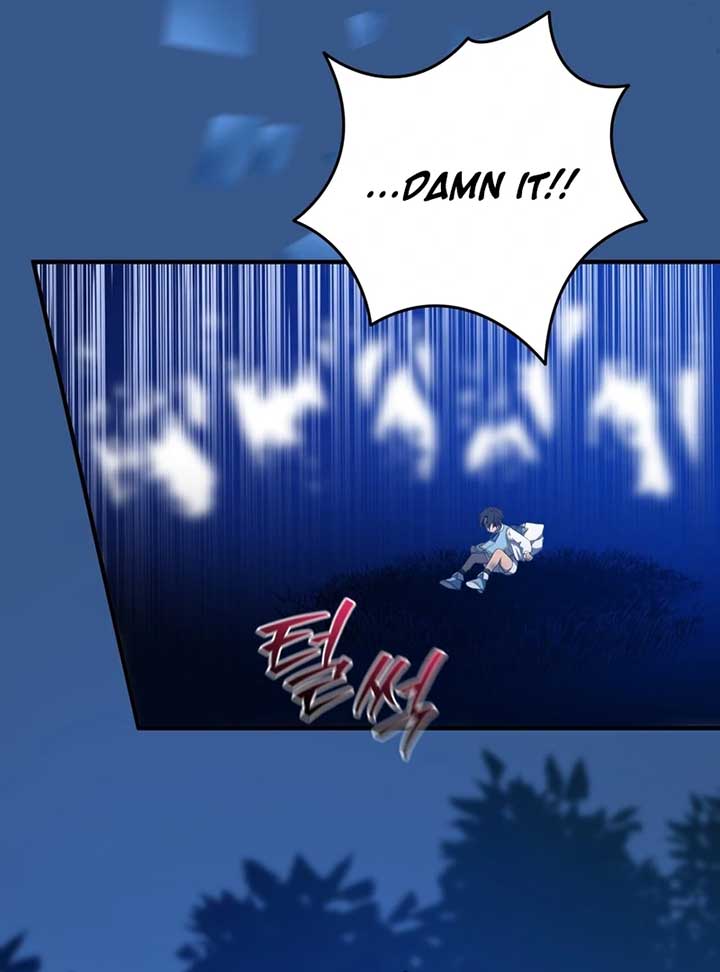 My Childhood Friends Are trying to Kill Me chapter 7 page 176
