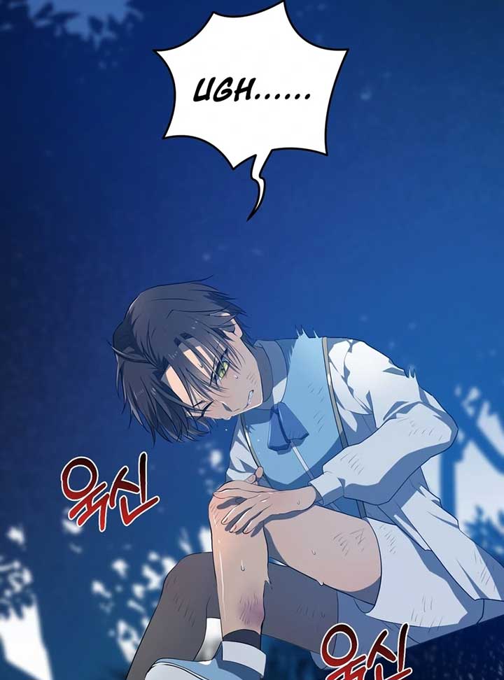 My Childhood Friends Are trying to Kill Me chapter 7 page 177