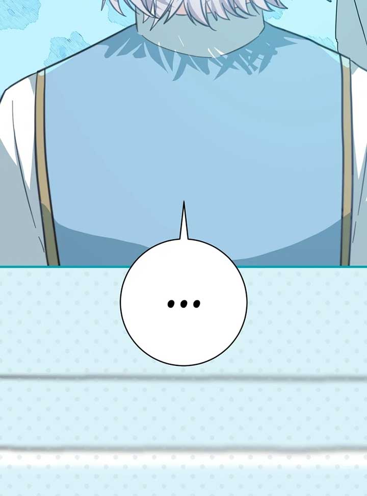 My Childhood Friends Are trying to Kill Me chapter 7 page 19