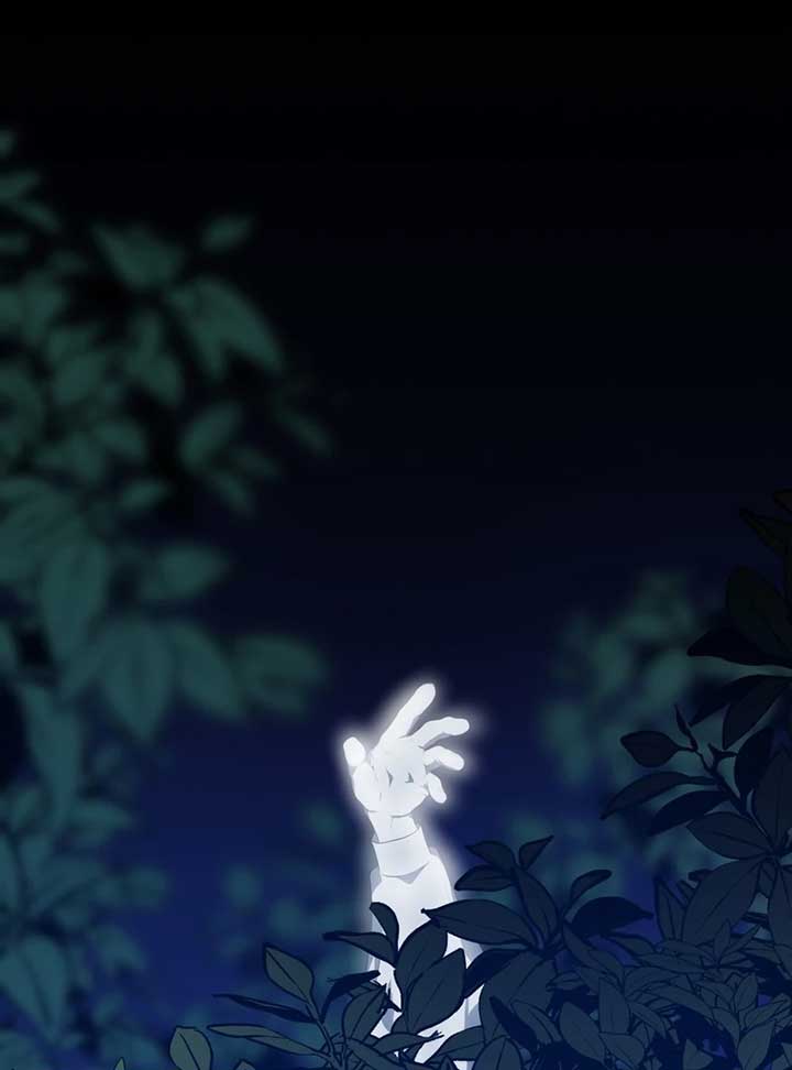 My Childhood Friends Are trying to Kill Me chapter 7 page 189