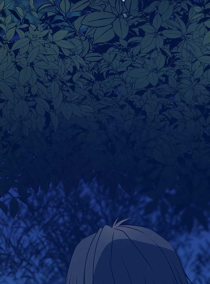 My Childhood Friends Are trying to Kill Me chapter 7 page 190
