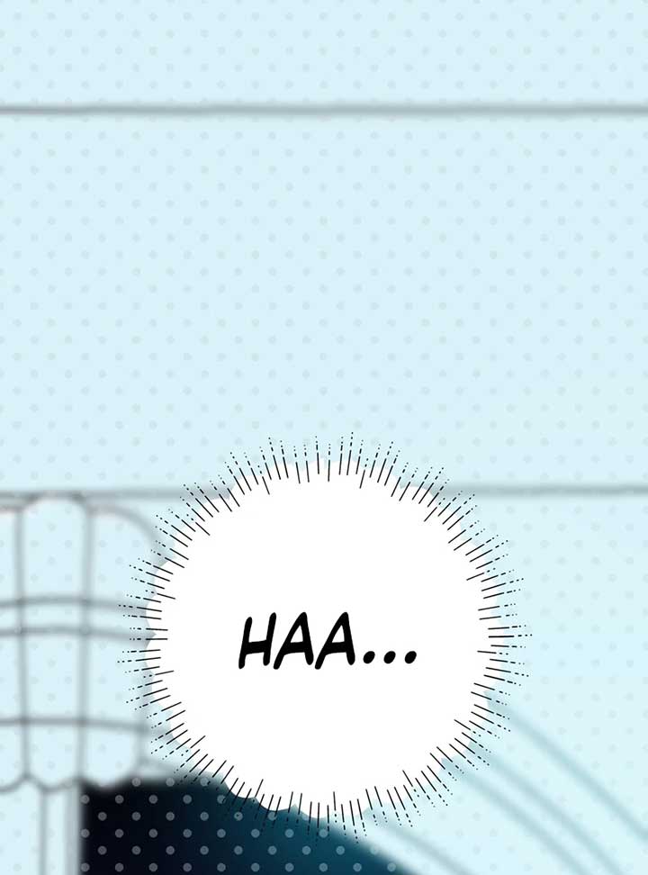 My Childhood Friends Are trying to Kill Me chapter 7 page 20