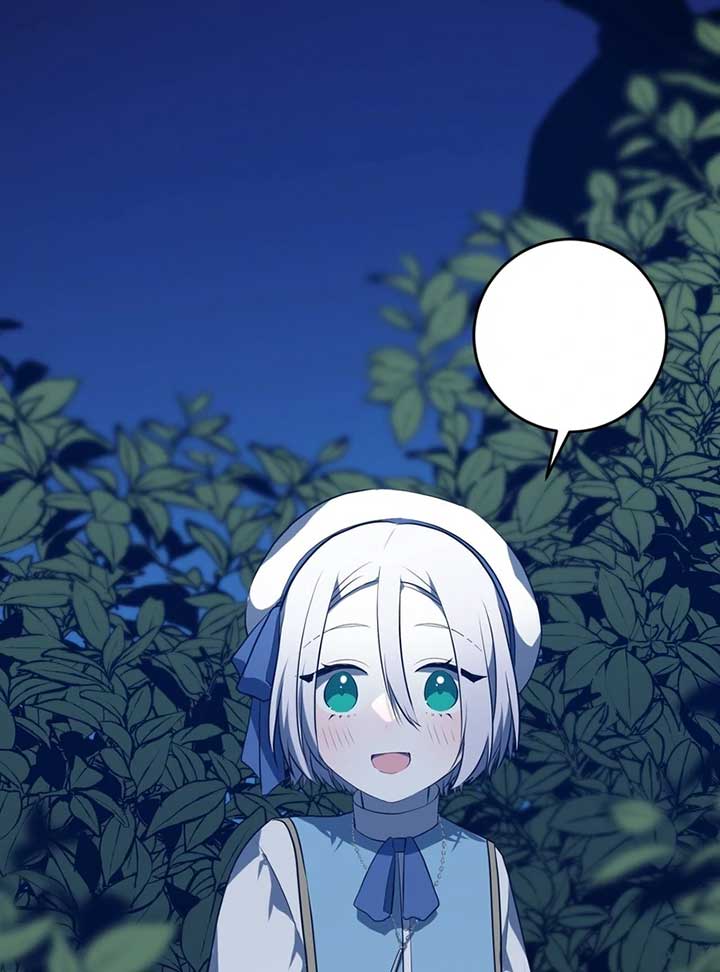 My Childhood Friends Are trying to Kill Me chapter 7 page 200