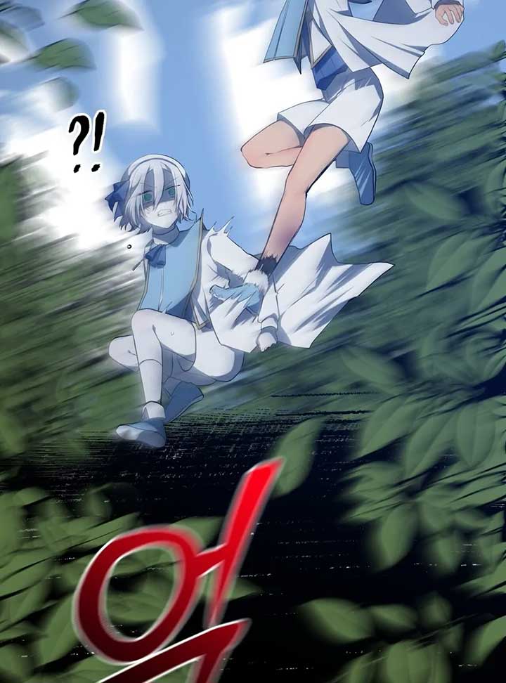 My Childhood Friends Are trying to Kill Me chapter 7 page 206