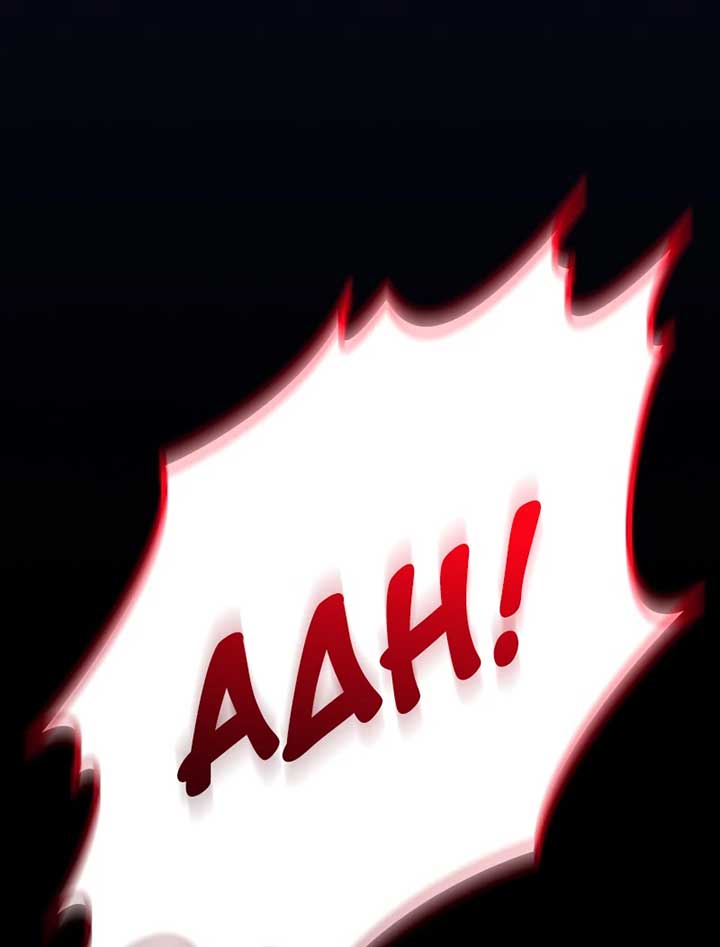 My Childhood Friends Are trying to Kill Me chapter 7 page 213