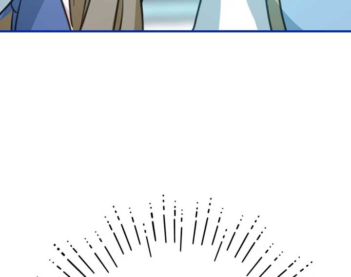 My Childhood Friends Are trying to Kill Me chapter 7 page 23