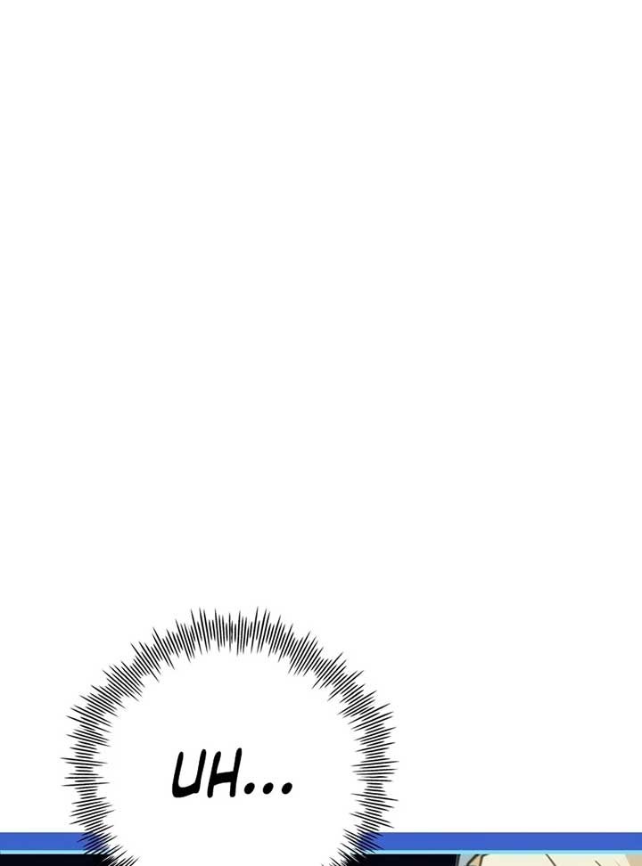 My Childhood Friends Are trying to Kill Me chapter 7 page 25