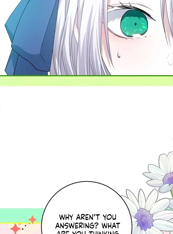 My Childhood Friends Are trying to Kill Me chapter 7 page 32