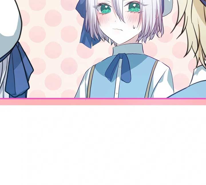 My Childhood Friends Are trying to Kill Me chapter 7 page 36