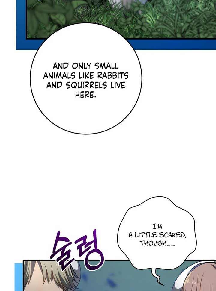 My Childhood Friends Are trying to Kill Me chapter 7 page 62