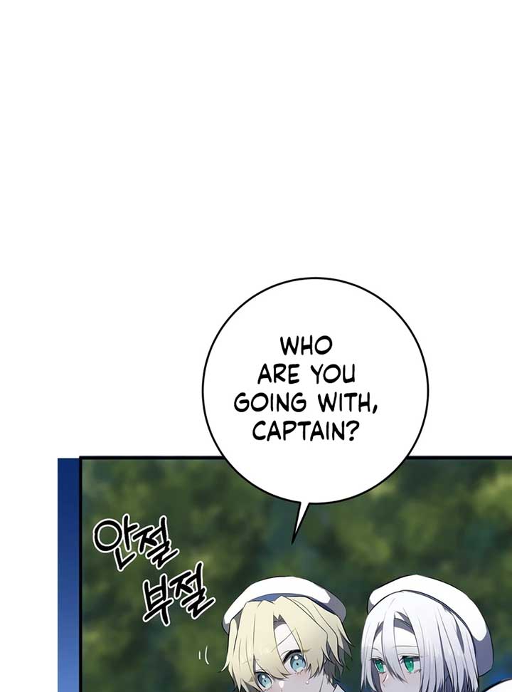 My Childhood Friends Are trying to Kill Me chapter 7 page 64