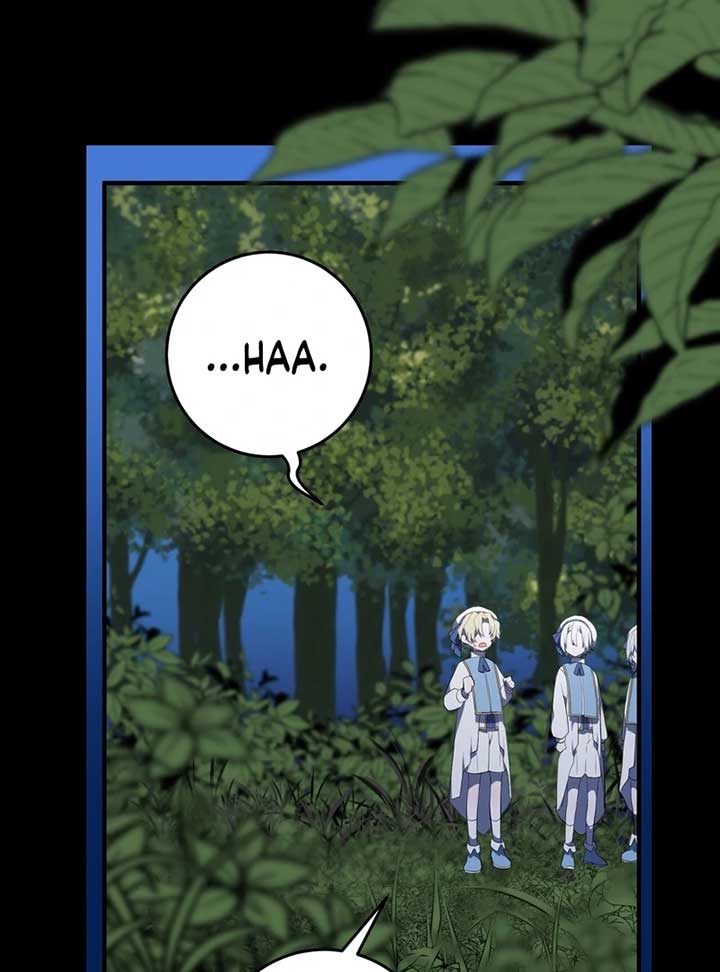 My Childhood Friends Are trying to Kill Me chapter 7 page 74