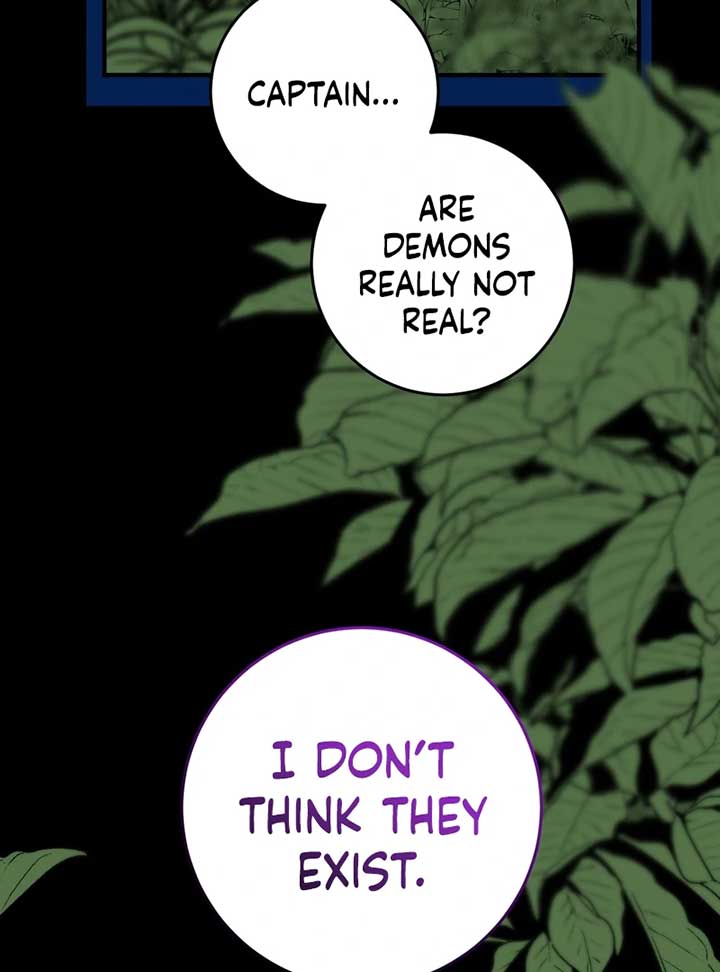 My Childhood Friends Are trying to Kill Me chapter 7 page 75