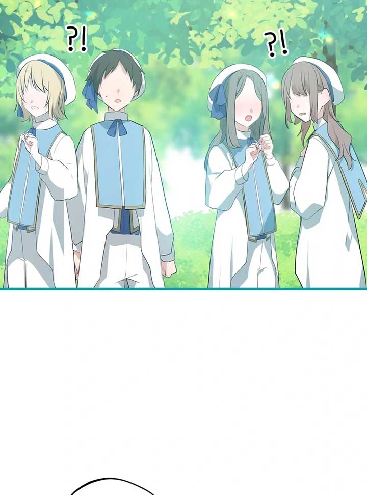 My Childhood Friends Are trying to Kill Me chapter 7 page 9