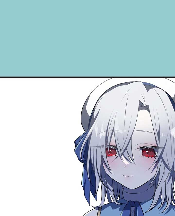 My Childhood Friends Are trying to Kill Me chapter 7 page 83