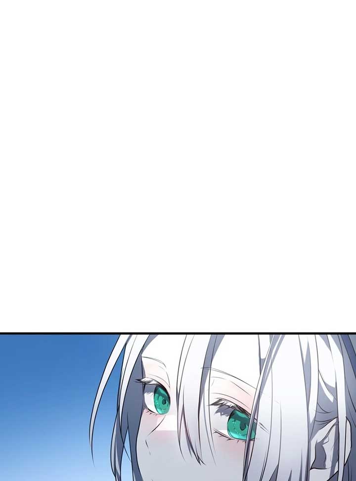 My Childhood Friends Are trying to Kill Me chapter 7 page 100