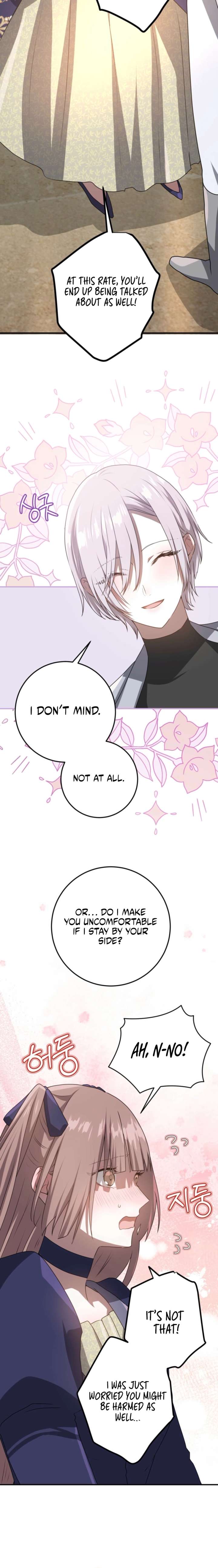 My Childhood Friends Are trying to Kill Me chapter 70 page 6