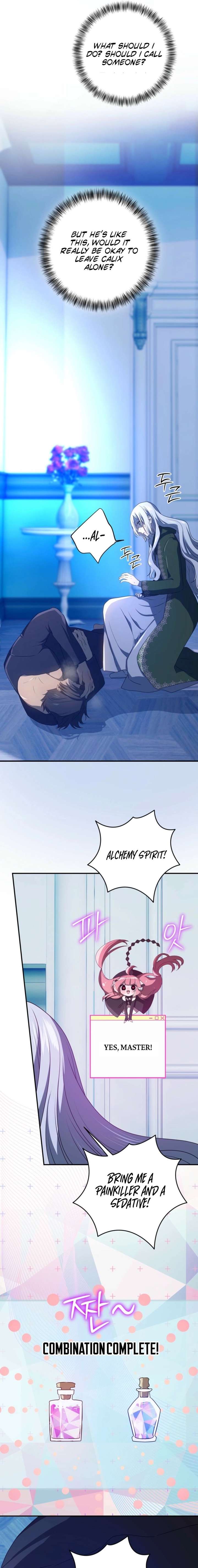 My Childhood Friends Are trying to Kill Me chapter 72 page 3