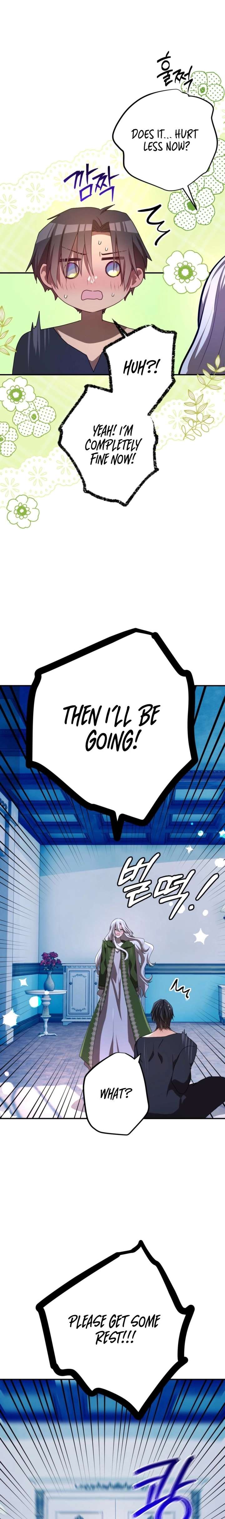 My Childhood Friends Are trying to Kill Me chapter 72 page 11
