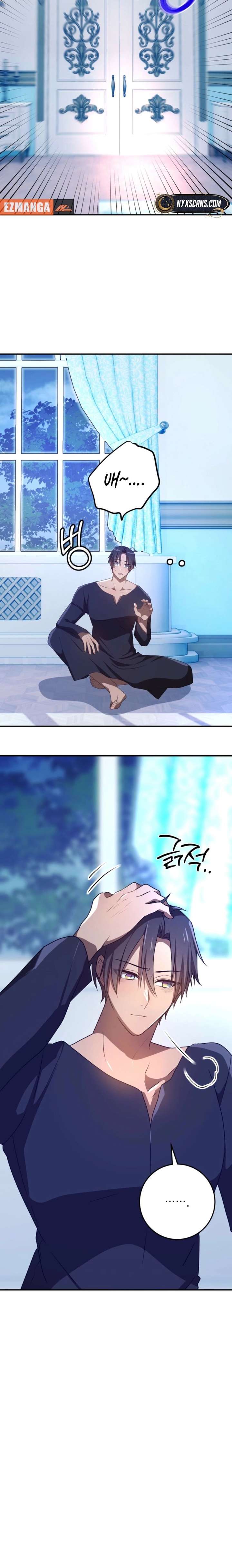 My Childhood Friends Are trying to Kill Me chapter 72 page 12