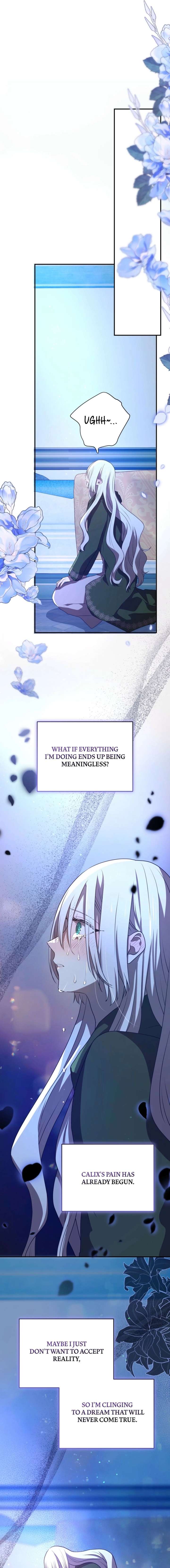 My Childhood Friends Are trying to Kill Me chapter 72 page 13