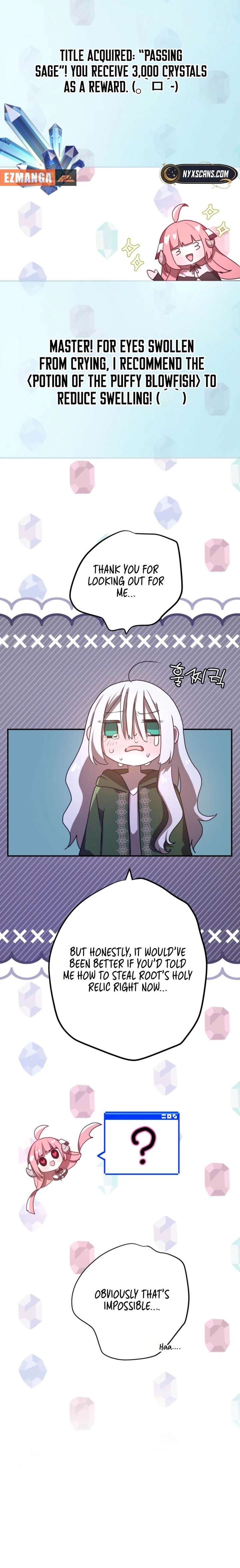 My Childhood Friends Are trying to Kill Me chapter 72 page 15