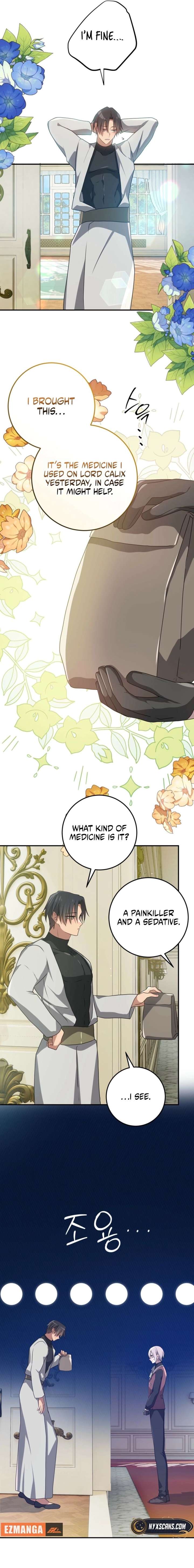 My Childhood Friends Are trying to Kill Me chapter 72 page 17