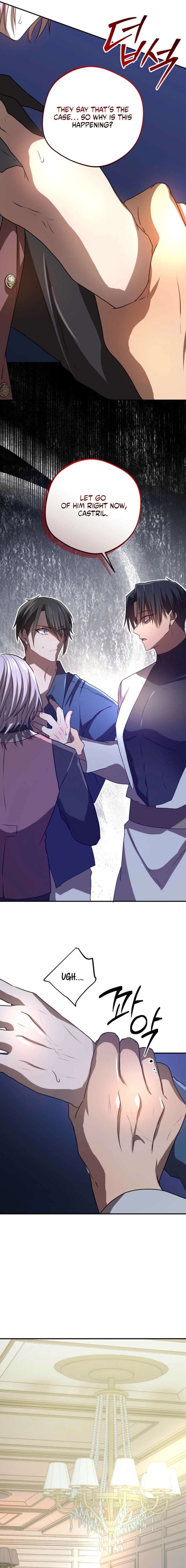 My Childhood Friends Are trying to Kill Me chapter 73 page 3