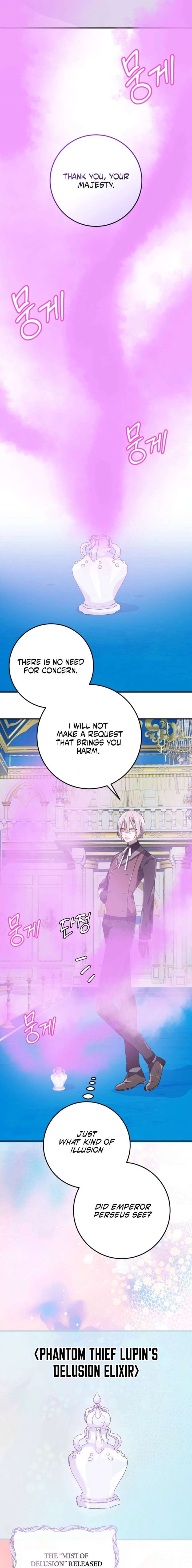 My Childhood Friends Are trying to Kill Me chapter 74 page 15